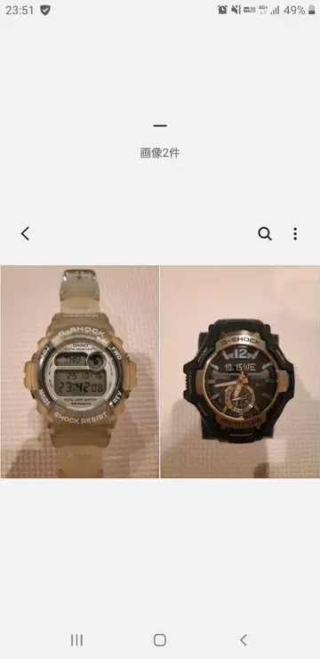 G-SHOCK 2점