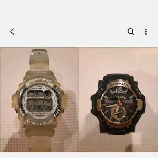 1번째 상품 이미지