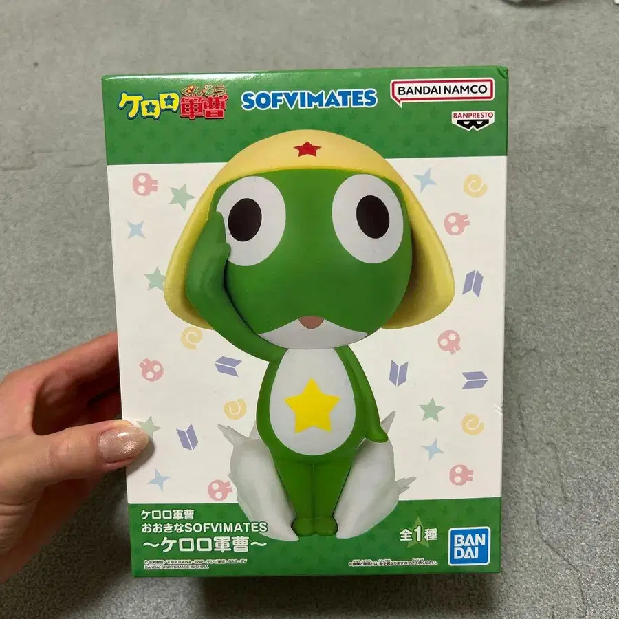 1번째 상품 이미지