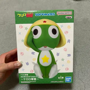개구리 중사 케로로 SOFIMATES 피규어