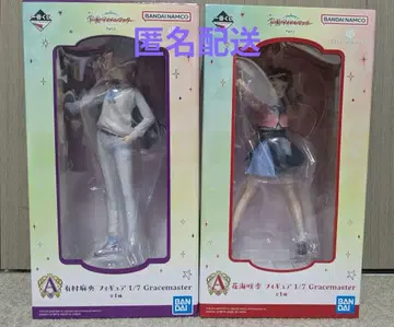 제일복권 학원 아이돌 마스터 A상 2개 세트 (마오, 사키)