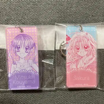 타네무라 아리나 미츠키 코야마 사쿠라 키링