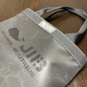 새상품 미사용 한정판 완판템 JIB 토트백 SS 차콜 그레이