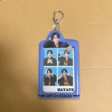 SUPFR DRAGON 스파도라 이이지마 하야테 트레이딩 카드 케이스