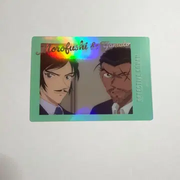 명탐정 코난 파샤코레 모로후시 타카아키 야마토 칸스케 금박 레어