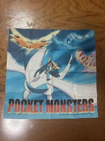 극장판 포켓몬스터 환상의 포켓몬 루기아 폭탄 손수건