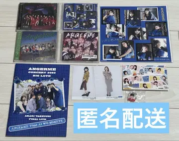 [ 새상품급 ] 안쥬르므 굿즈 CD 묶음 판매 세트