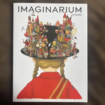 IMAGINARIUM junaida 아트북