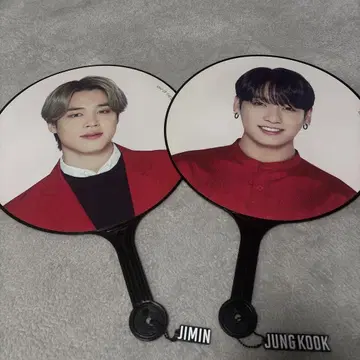 BTS MAP OF THE SOUL 부채 JIMIN JUNG KOOK