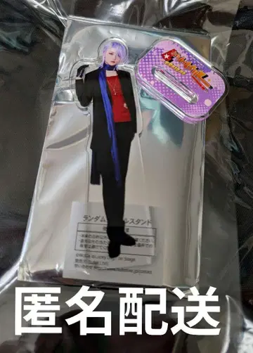 무대 럭키독 럭키독 아크릴 스탠드 줄리오 아크릴 스탠드 캐스트