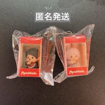 새상품 몬치치 앉은 패키지 피규어 키체인 치무탄&몬치치군 2
