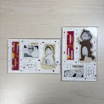 기븐 명장면 아크릴 스탠드 카시마 슈 야타케 코지 타케짱