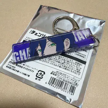 체인소 맨 레제 편 눈빛 아크릴 키링 레제