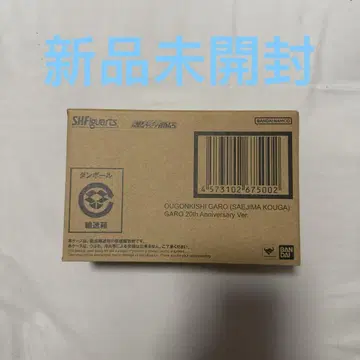S.H.Figuarts 진골조제법 황금기사 가로 (사에지마 코우가)