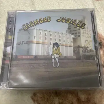 신디 리 다이아몬드 쥬빌리 2CD 세트