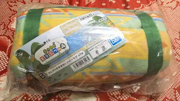 제일복권 동물의 숲 B상 느긋하고 한가로운 레저 러그