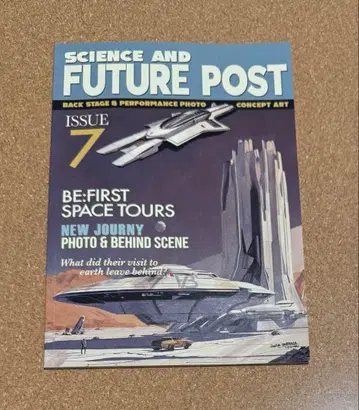 BE:FIRST 2:BE DOME TOUR ZINE