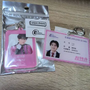 EBiDAN museum 초특급 카시와기 유우 하루