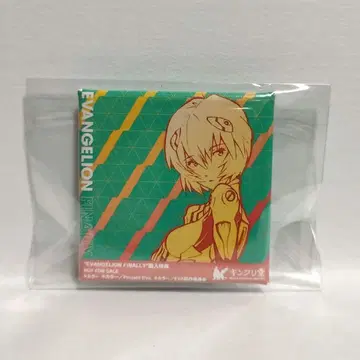 evangelion finally 킨쿠리도 스퀘어 캔뱃지 아야나미 레이
