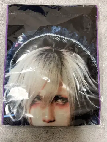 Royz  타월 2025 생일 축하