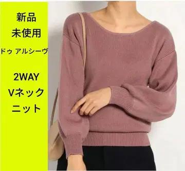 미사용 새상품  아카이브 2WAYV넥 니트