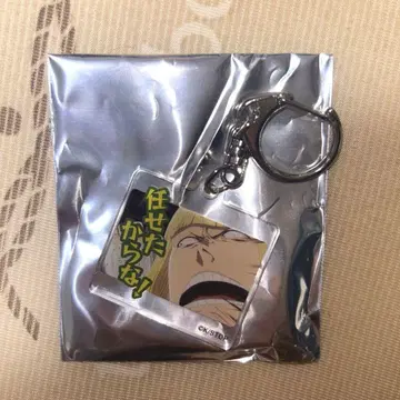 BLEACH 히라코 신지 천년혈전편 아크릴 키링