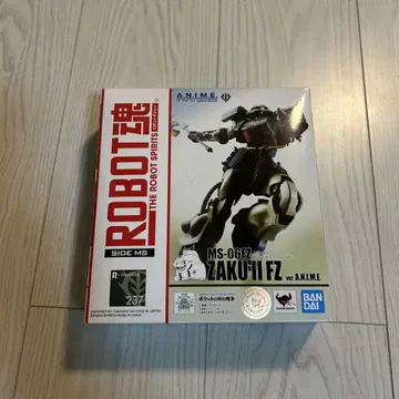 BANDAI ROBOT혼 MS-06FZ 자쿠 II FZ