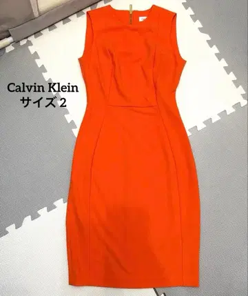 Calvin Klein 오렌지 타이트 원피스