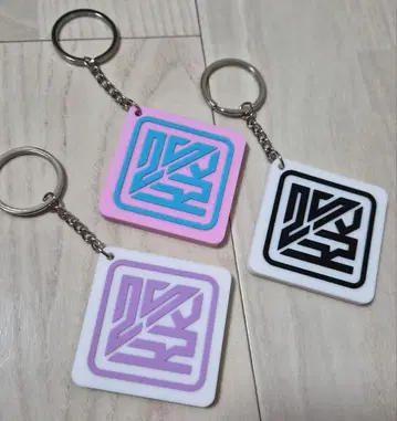 코다 쿠미 De-CODE 투어 회장 한정판 랜덤 러버 키링