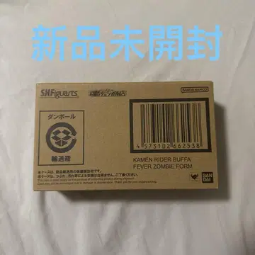 S.H.Figuarts 가면라이더 버퍼 피버좀비폼