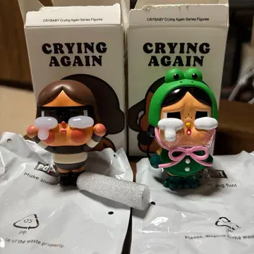 CRYING AGAIN 피규어 2체 세트