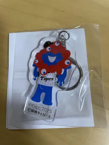 새상품 한신 미야쿠미야쿠 아크릴 키링
