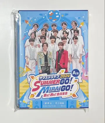[ 익명 배송 ] 서머 스테이션 라이브 2024 A반