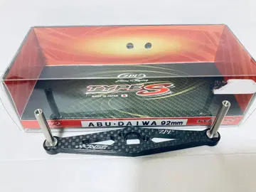 미사용 ZPI SSRC 92mm 카본 핸들 다이와 아부용 핸들만