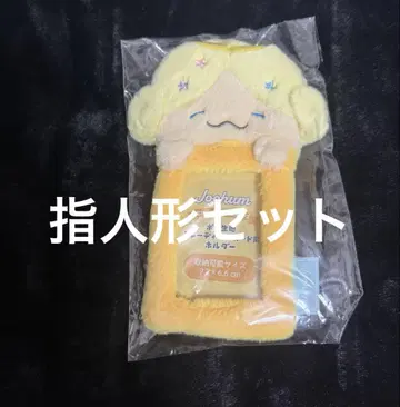 지오참 모코짱 트레이딩 카드 케이스 손가락 인형