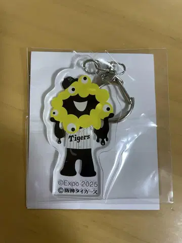 미야쿠미야쿠 한신 타이거즈 아크릴 키링 로고 만박 공식