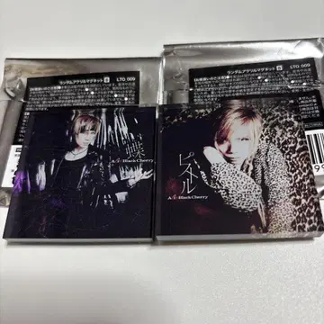 Acid Black Cherry 랜덤 아크릴 마그넷 B