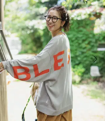 택 포함 새상품 L 사이즈 Misayo 백 로고 가디건 그레이