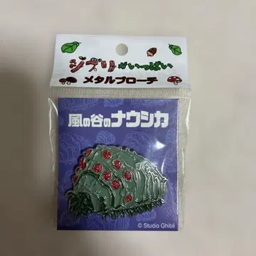 바람계곡의 나우시카 메탈 브로치 지브리