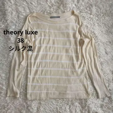 실크 혼방 베이지 보더 니트 38