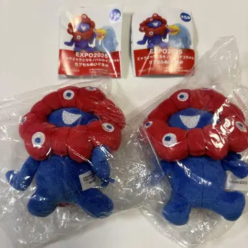 EXPO2025 미야쿠미야쿠 캡슐 봉제 인형 세트