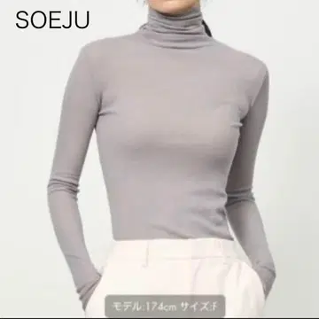 [ SOEJU ] 터틀넥 니트 스웨터 캐시미어 워셔블 그레이
