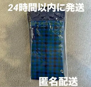 파미리아 에코백 슈파트 S 사이즈 파랑 체크