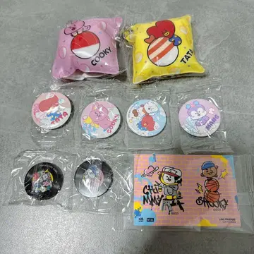 쿠라스시 빅쿠라폰 BT21