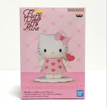 Fluffy Puffy Mine vol.2 산리오 헬로키티 새상품