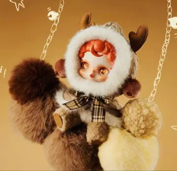 SKULLPANDA Winter Symphony 봉제 인형