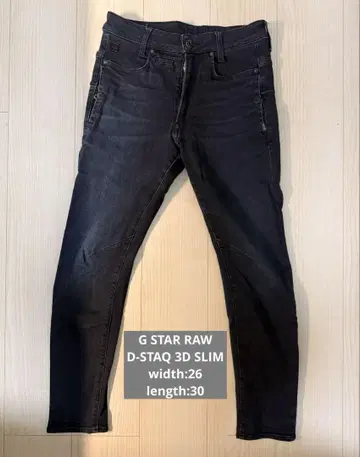 G-Star RAW D-Staq 3D Slim 26-30