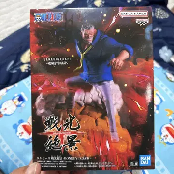 MONKEY D. GARP 피규어 전광절경