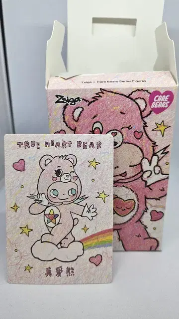 True Heart Bear 피규어 pop Mart