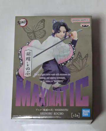 귀멸의 칼날 코쵸우 시노부 피규어 MAXIMATIC